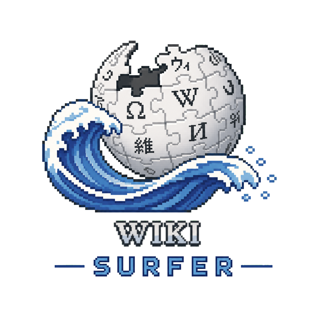 Wiki Surfer